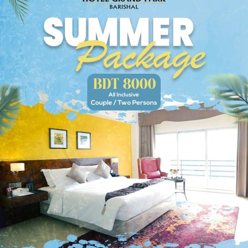 Summer package